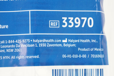 Halyard 33970 Suction Swab with Ballard Technology